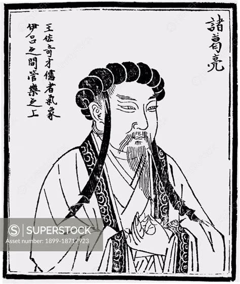 1. ZHUGE LIANG (181-234 AD): The Master Strategist