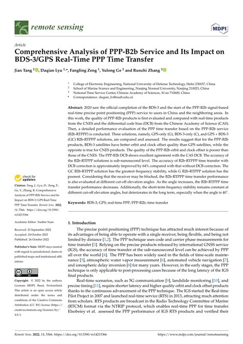 1.74m: A Comprehensive Analysis of Its Impact