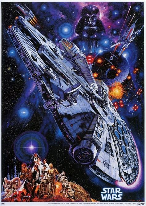 10,000+ Disney Star Wars Theatrical Prints: A Collector's Dream