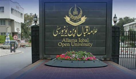 10,000+ Success Stories: Allama Iqbal Open University