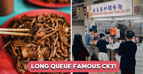 10,000 Character Guide to Outram Park Fried Kway Teow Mee