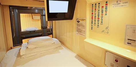 10,000 Nights at Shinjuku Kuyakusho Mae Capsule Hotel: A Complete Guide