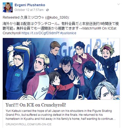 10,000 Reasons to Get Excited for the Return of Yuri!!! On Ice