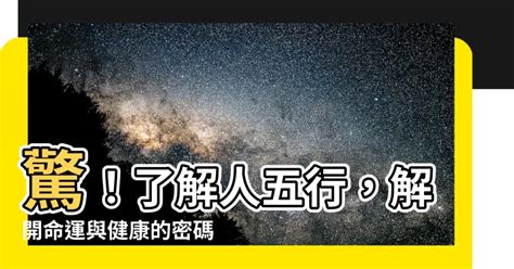 10 公斤：解開生活與健康的關鍵