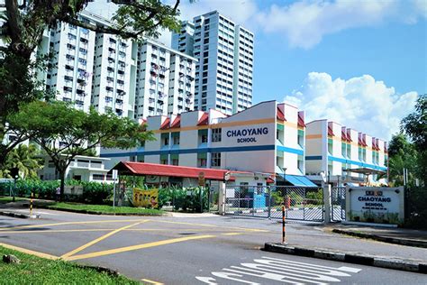 10 Ang Mo Kio Street 54: A Comprehensive Overview