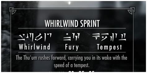 10 Essential Whirlwind Sprint Locations