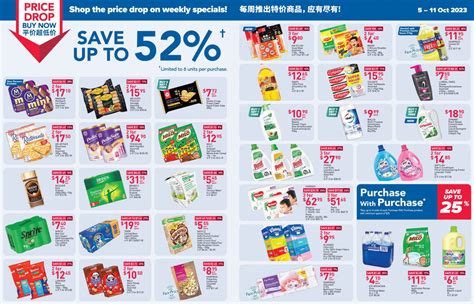 10 NTUC Promo Codes You Can't Miss in 2023