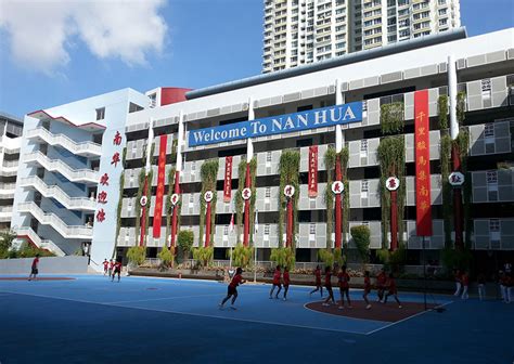 10 Primary Schools in Singapore with Renowned Higher Chinese Programs