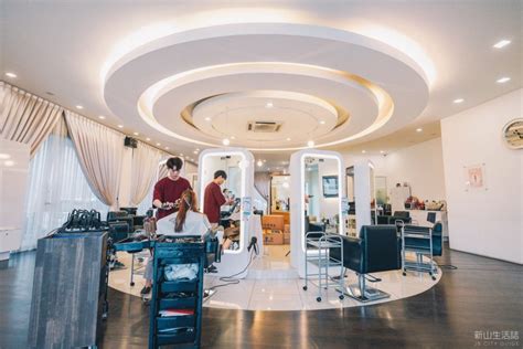 10 Salons in JB: A Comprehensive Guide