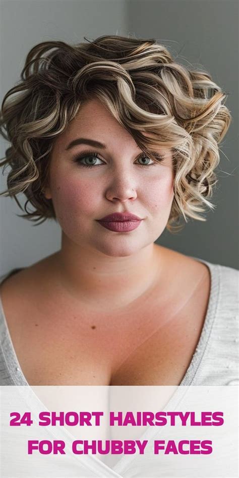 10 Things to Consider When Choosing a Short Curly Hairstyle for a Chubby Face