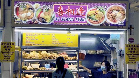 10 Unforgettable Food Delights in Ang Mo Kio: A Culinary Paradise for 2025