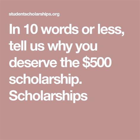 10 Words or Less Scholarship Winners: A Decade of Excellence