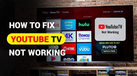 10 YouTube TV Problems (and How to Fix Them)