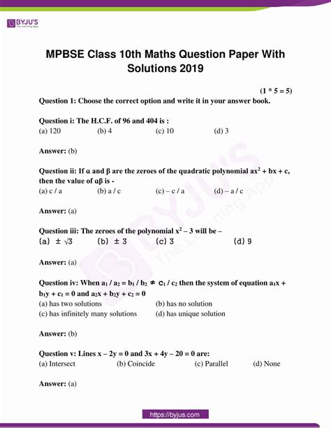 10 class maths mp board Doc
