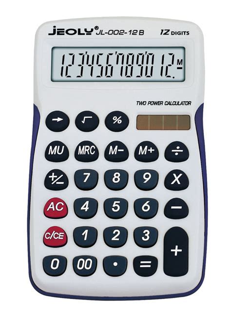 10 digits to 12 digits handheld math solver calculator