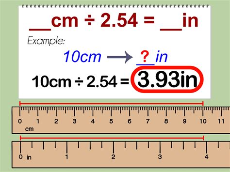 10.2 cm = 10.2 cm × 0.393701 in/cm = 4.01575 in