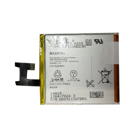 100%25 Genuine Battery Xperia 2330mah Doc