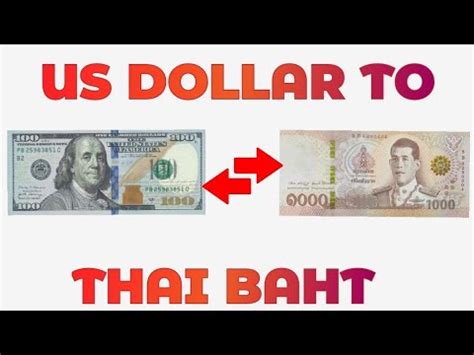 100 Baht to USD: A Comprehensive Guide to Currency Conversion