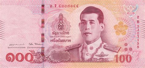 100 baht in usd