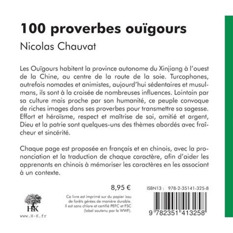 100 proverbes ou gours nicolas chauvat Kindle Editon