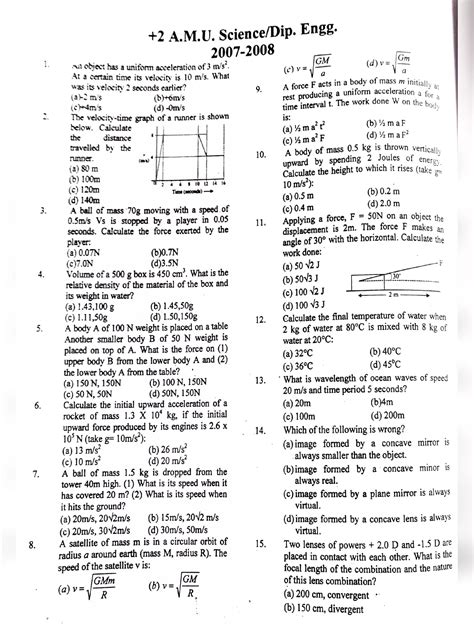 1000+ Entrance Exam Questions for Class 11 Science: Ace Your 2025 Exam!