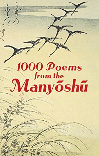 1000 Poems from the Manyoshu The Complete Nippon Gakujutsu Shinkokai Translation Epub