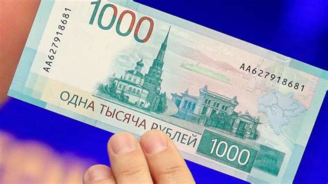 1000 USD to Rubles: A Comprehensive Guide to Currency Exchange