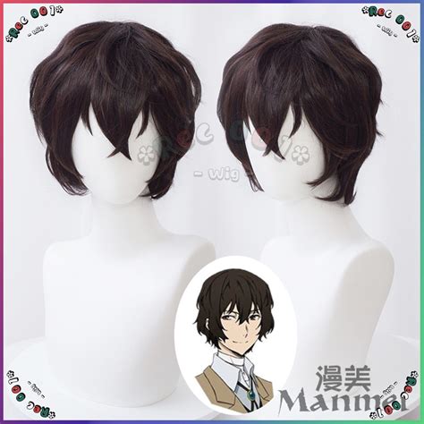 10000+ Dazai Wigs: The Ultimate Guide