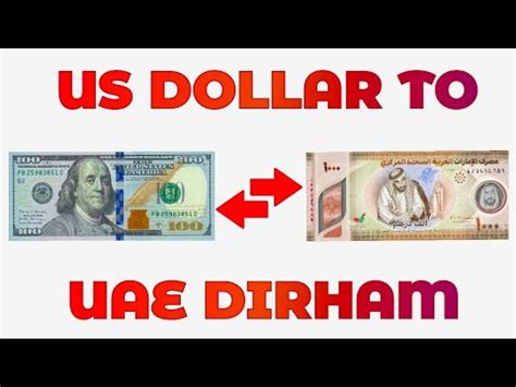 1000000 AED to USD: Convert Emirati Dirham to US Dollar