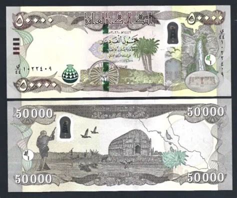 1000000 iraqi dinar to usd