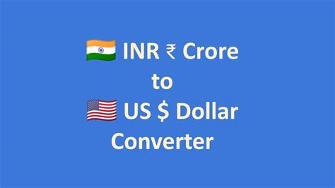 10000000 Rupees to USD: Convert 1 Crore Indian Rupees to US Dollars