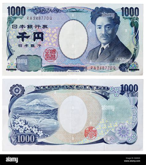 1000yen to usd