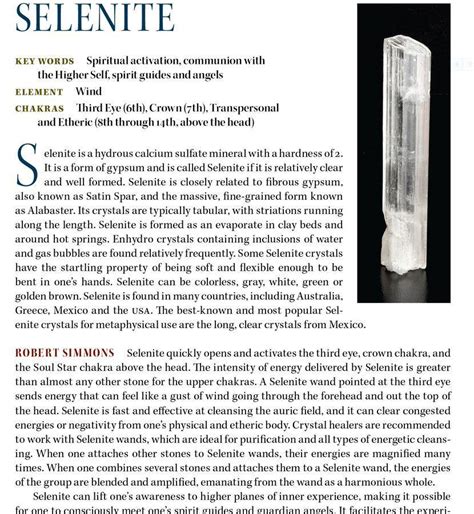 1001 Uses for Selenite: Unleashing the Power of the Liquid Light Crystal