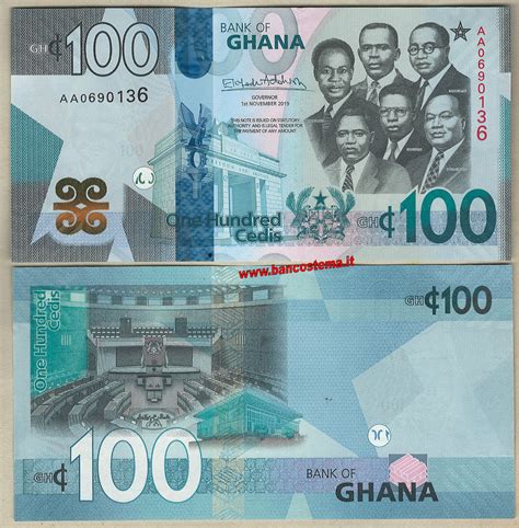 100ghana cedis to dollars