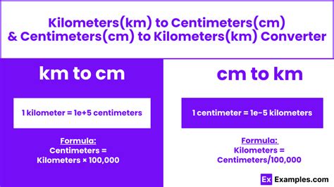 100km to cm