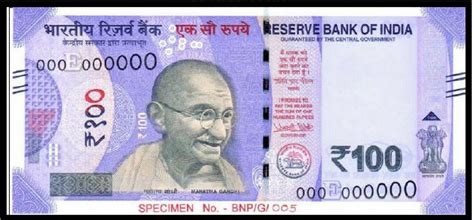 100rs to usd