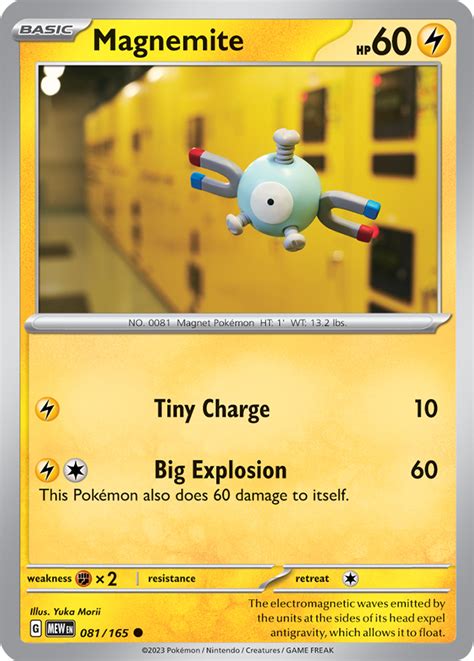 101 Variations of Magnemite Shiny Cards