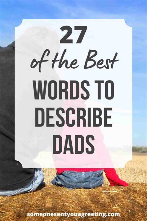 101 Words that Matter Most Dads Reader