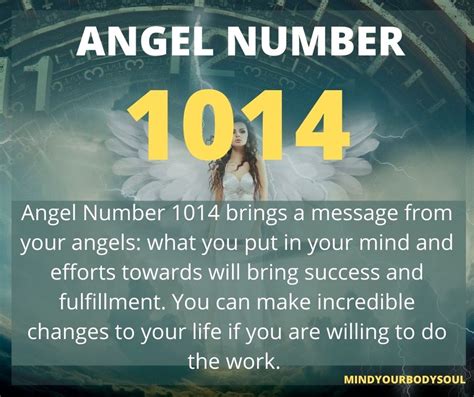 1014 Angel Number: A Celestial Message of Positive Change and Abundance