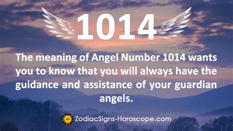 1014 Angel Number: A Powerful Sign of Encouragement and Support