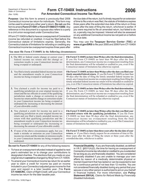 1040x 2006 manual guide Kindle Editon