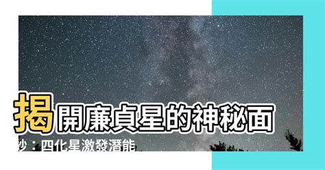 10860：揭開無限應用潛能的關鍵數字