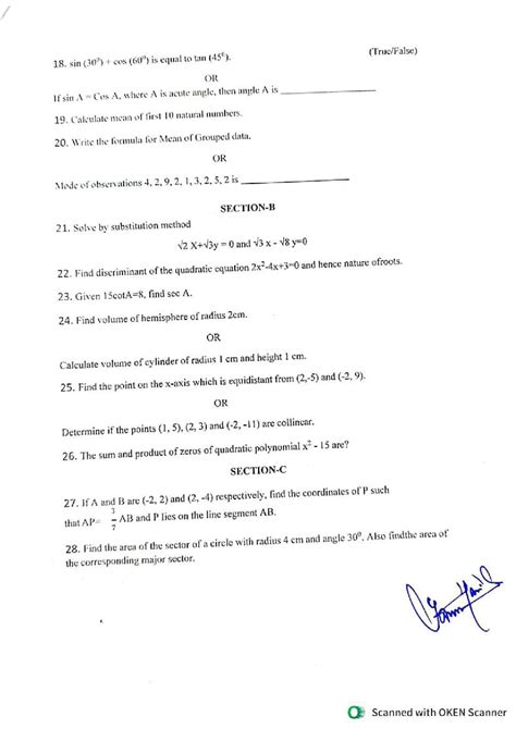 10th model question paper 2014 Epub
