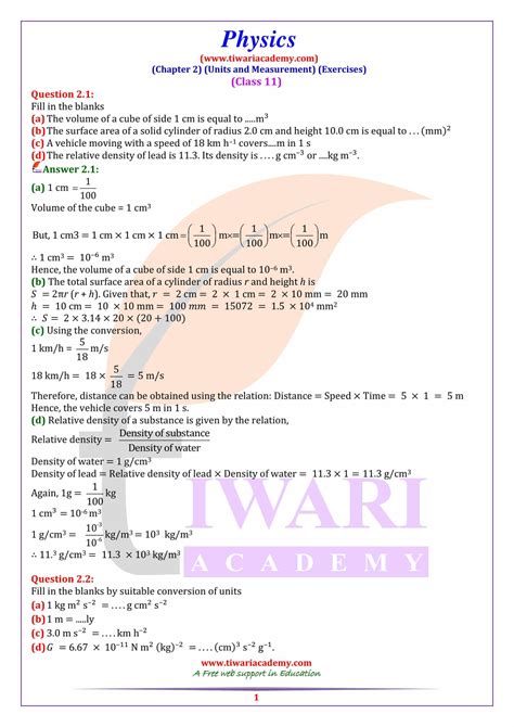 11 Physics Ncert Solutions PDF