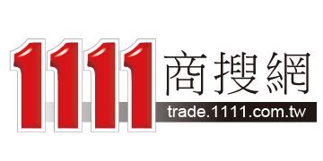 1111 購物節介紹