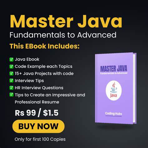 111843112XJava Ebook PDF