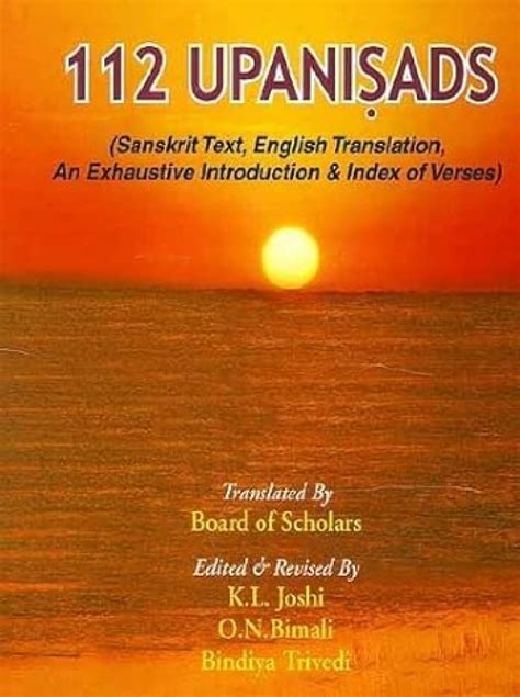 112 Upanisads Sanskrit Text and English Translation : With an Exhaustive Introduction and Index of Reader