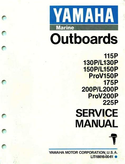 115 yamaha outboard manual Epub