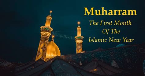 11th Muharram 1447 AH: The Significance and Observances of Ashura