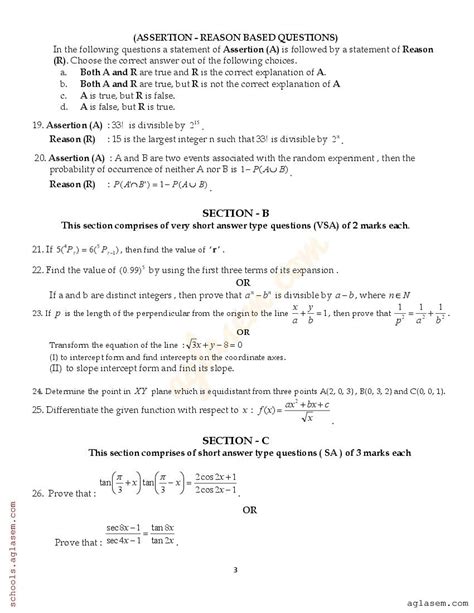 11th common exam question papers 2013 Kindle Editon